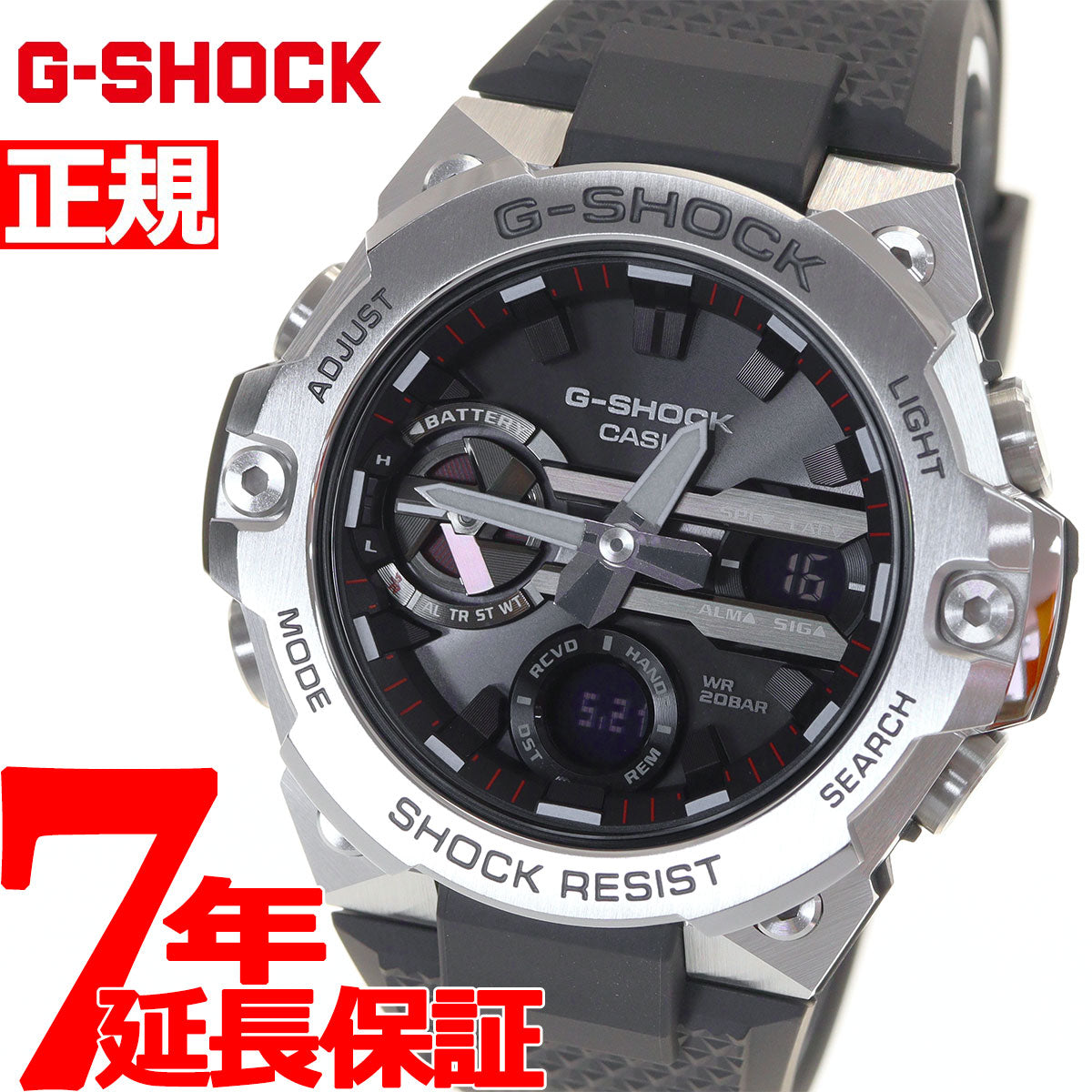 カシオ G-SHOCK CASIO GST-B400-1AJF
