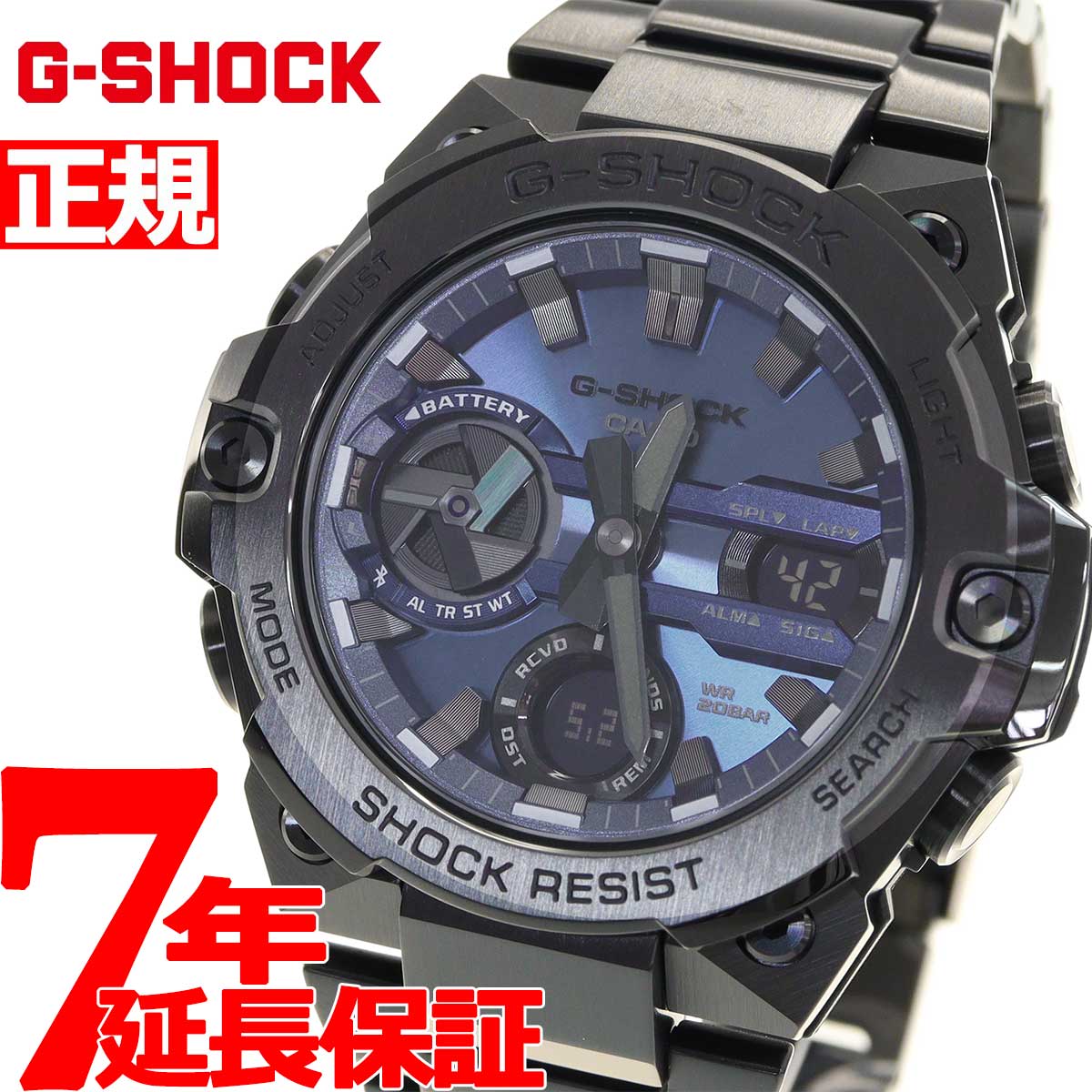 G-SHOCK Gショック アナログ デジタル タフソーラー ジーショック G-STEEL Gスチール GST-B400BD-1A2JF 時計  bluetooth 黒 アナデジ