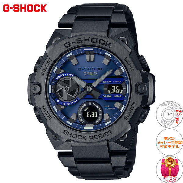 G-SHOCK ソーラー G-STEEL カシオ Gショック Gスチール CASIO 腕時計 メンズ タフソーラー GST-B400BD-1A2JF