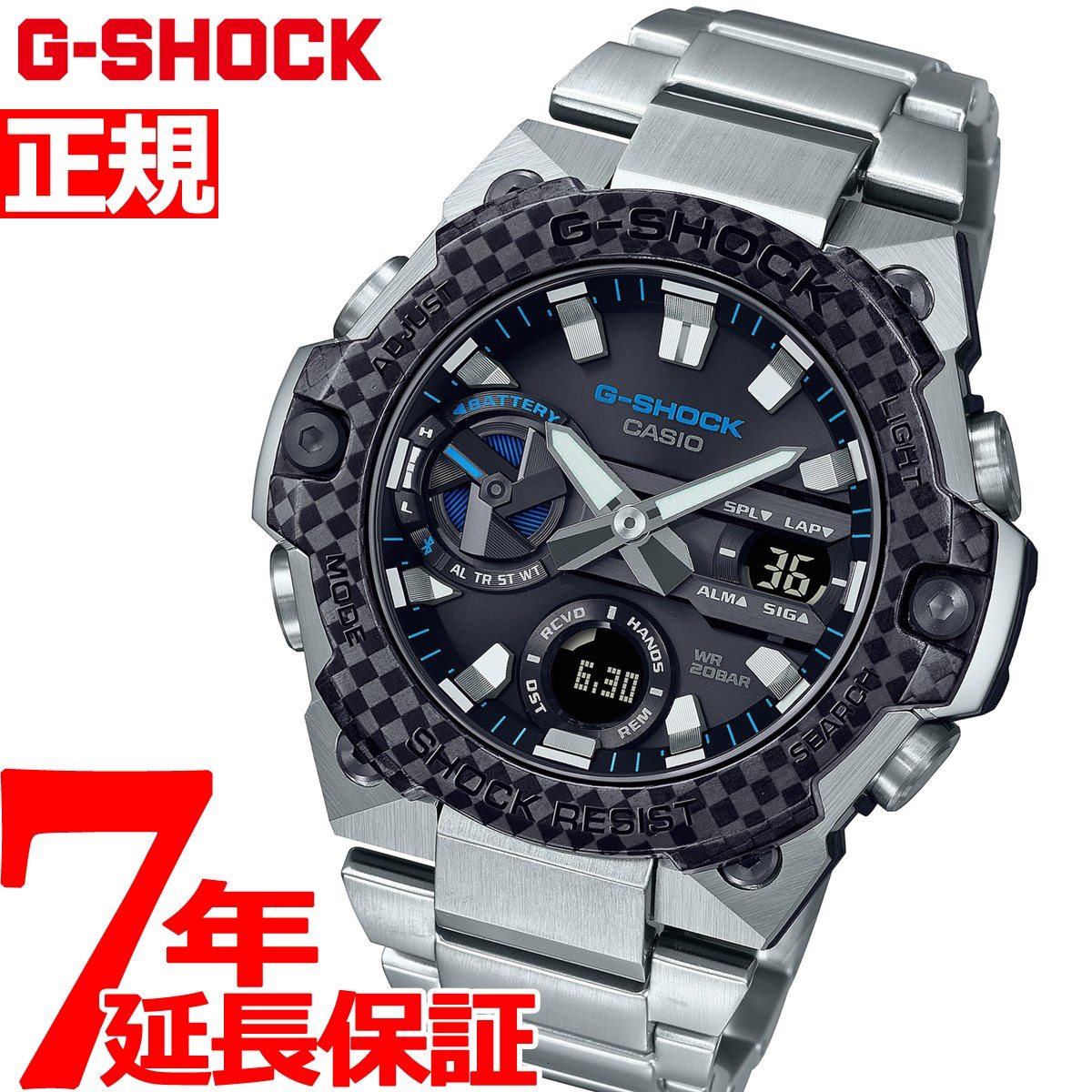 CASIO G-SHOCK GST-B400XD 1A2JF ソーラー腕時計