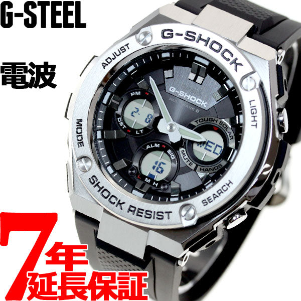 針退避機能腕時計 G-SHOCK CASIO GST-W110-1AJF