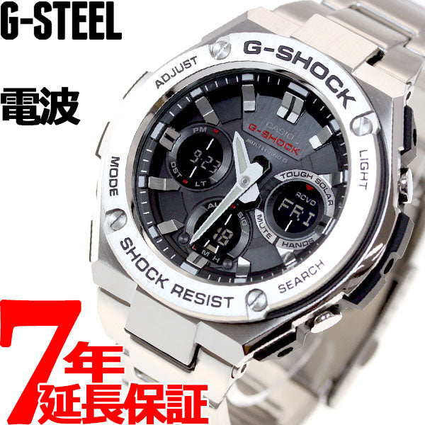 新品CASIO G-SHOCK GST-W110D G-STEEL電波ソーラー腕時計