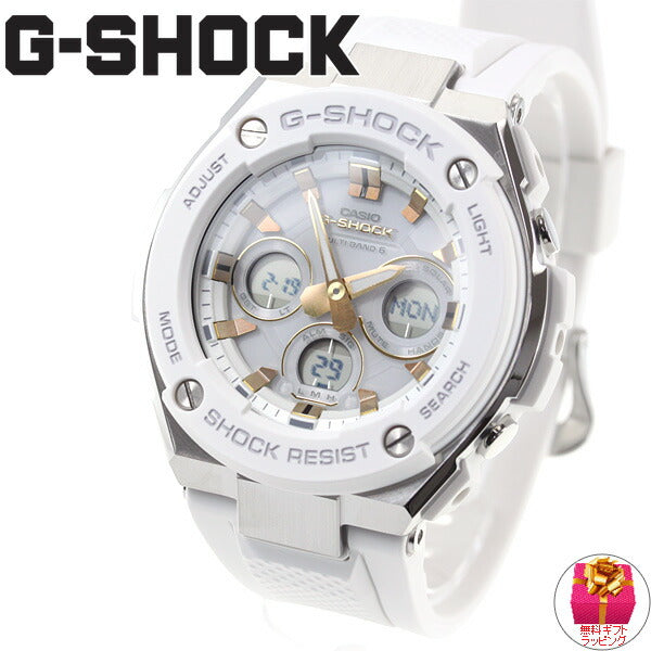 カシオ Gショック Gスチール CASIO G-SHOCK G-STEEL 電波 ソーラー 電波時計 腕時計 メンズ タフソーラー GST-W300-7AJF