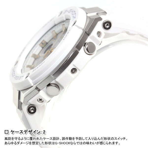 カシオ Gショック Gスチール CASIO G-SHOCK G-STEEL 電波 ソーラー 電波時計 腕時計 メンズ タフソーラー GST-W300-7AJF
