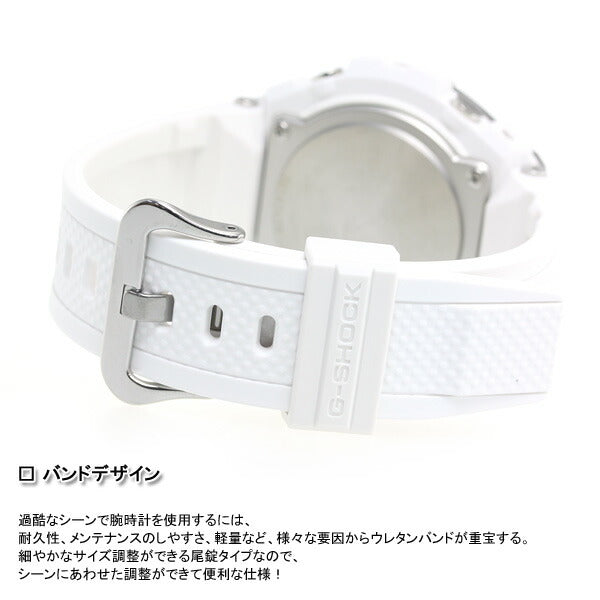 カシオ Gショック Gスチール CASIO G-SHOCK G-STEEL 電波 ソーラー 電波時計 腕時計 メンズ タフソーラー GST-W300-7AJF