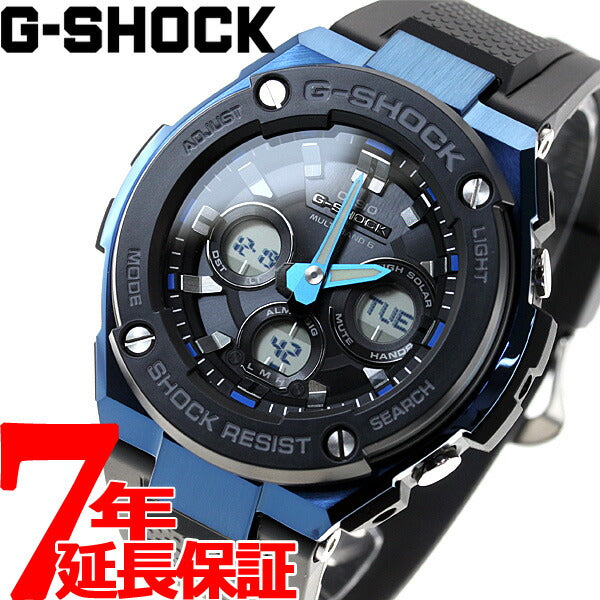 10,000円G-SHOCK ソーラー電波時計 GST-W300G-1A2JF 黒 青 腕時計