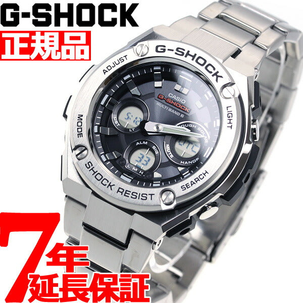 G-SHOCK 電波 ソーラー 電波時計 G-STEEL カシオ Gショック Gスチール CASIO 腕時計 メンズ タフソーラー  GST-W310D-1AJF