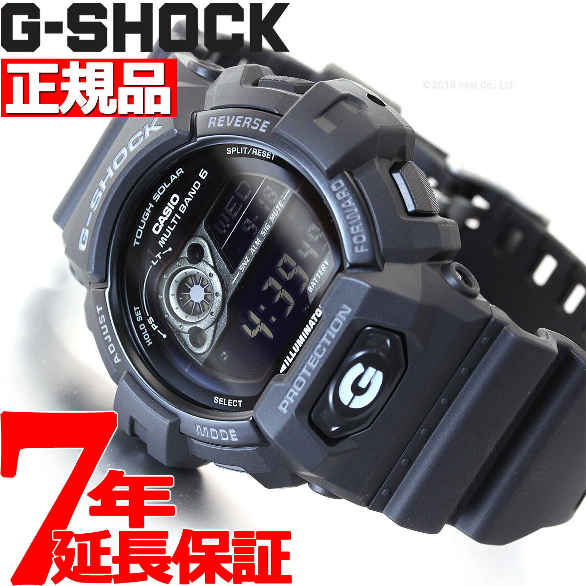 G-SHOCK 電波 ソーラー 電波時計 カシオ Gショック 腕時計 メンズ タフソーラー GW-8900A-1JF