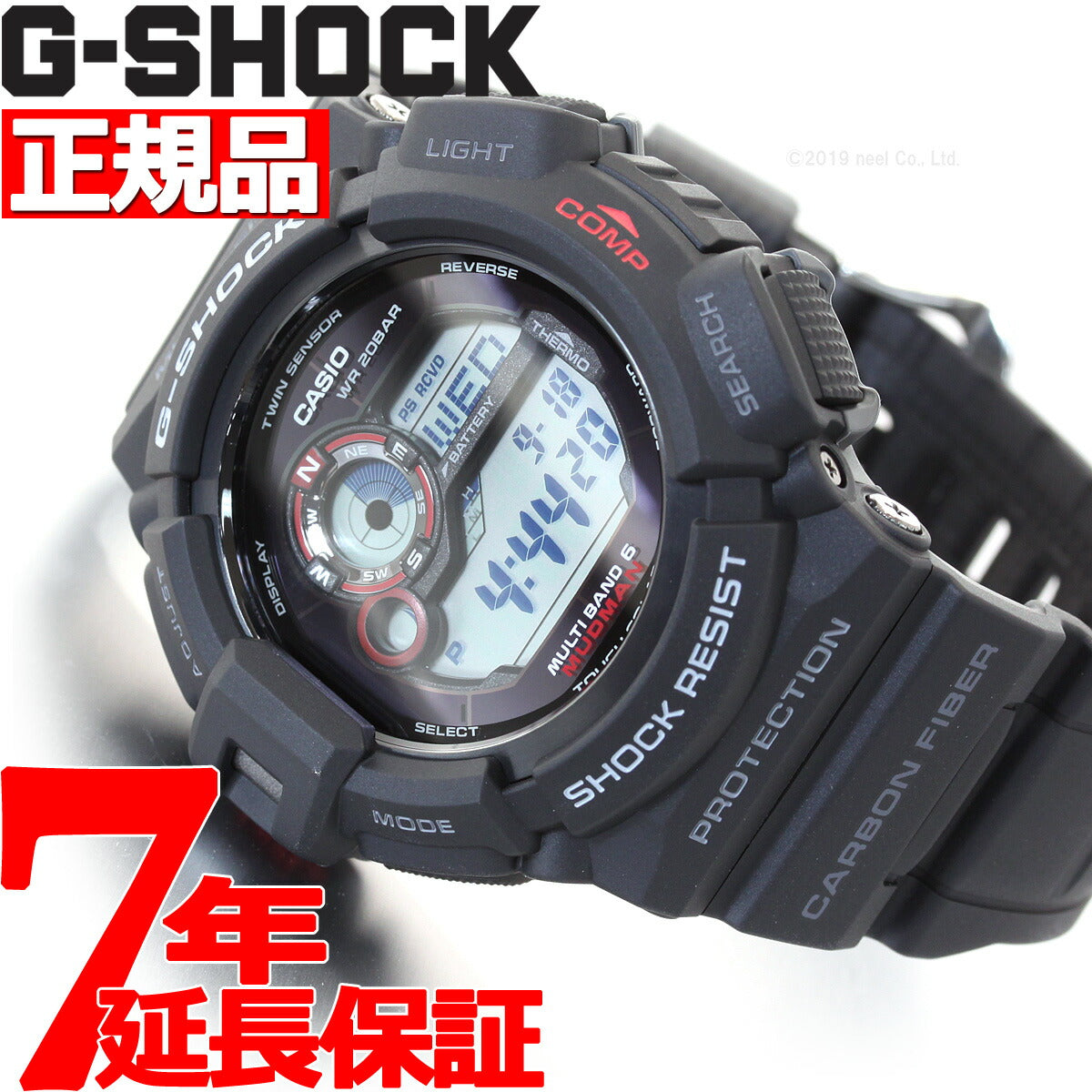 大得価2023 CASIO - G-SHOCK MUDMAN(マッドマン)GW-9300-1JFの通販 by