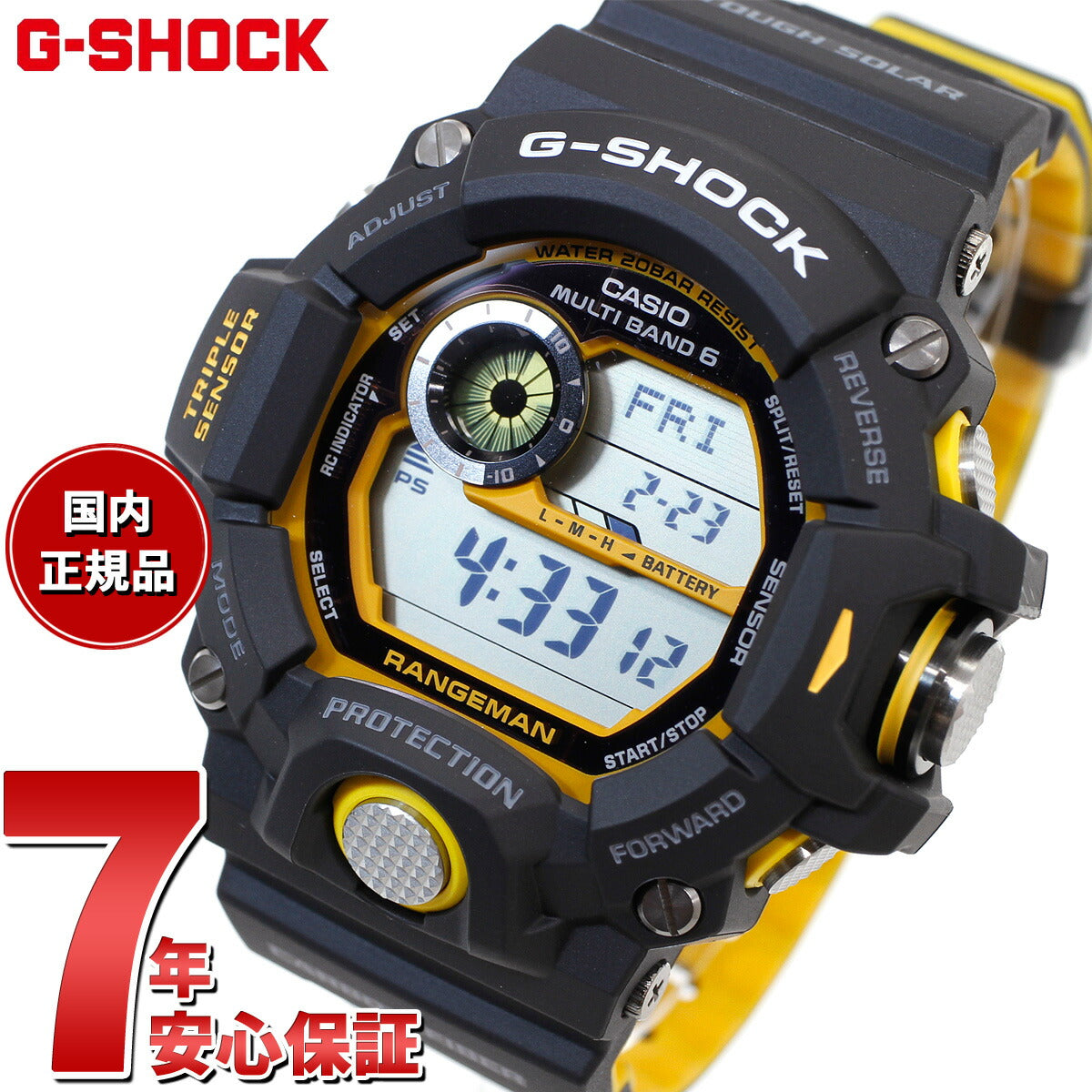 G-SHOCK カシオ Gショック レンジマン CASIO RANGEMAN GW-9400YJ-1JF