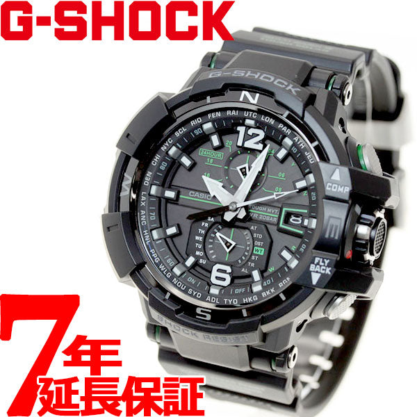 カシオ Gショック スカイコックピット CASIO G-SHOCK SKY COCKPIT 電波 ソーラー 電波時計 腕時計 メンズ ブラック アナログ タフソーラー GW-A1100-1A3JF【カシオ Gショック】【正規品】【送料無料】