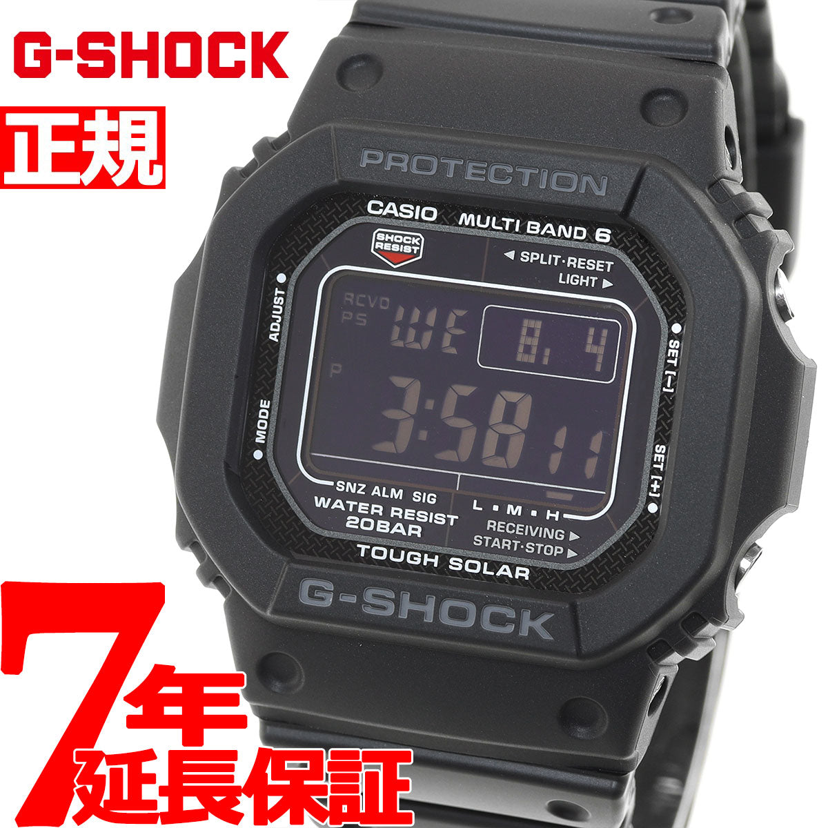 G-SHOCK Gショック 5600シリーズ GW-M5610U-1BJF メンズ 腕時計 電波 ...