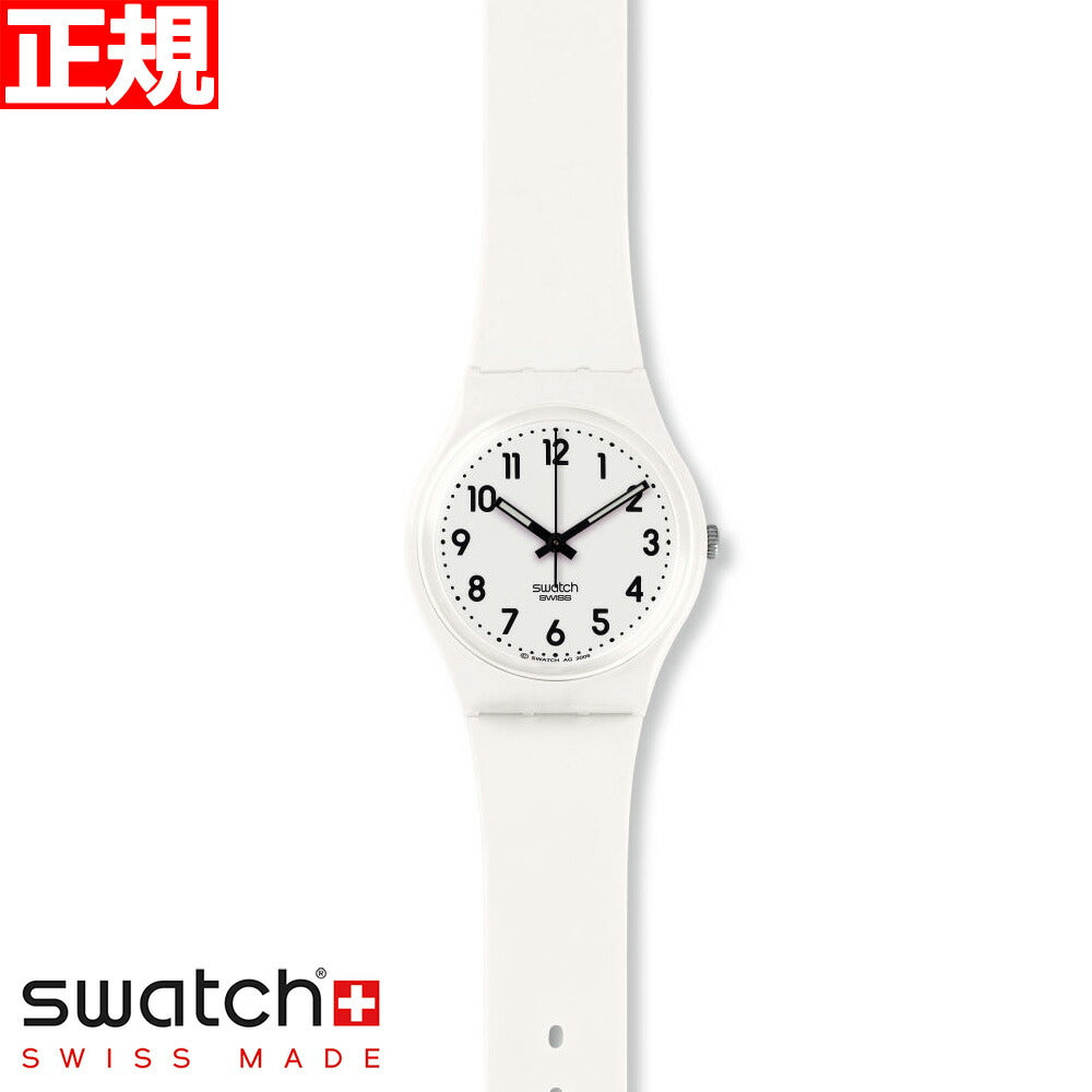 swatch スウォッチ 腕時計 メンズ レディース オリジナルズ ジェント ジャスト・ホワイト・ソフト Originals Gent JUST  WHITE SOFT GW151O