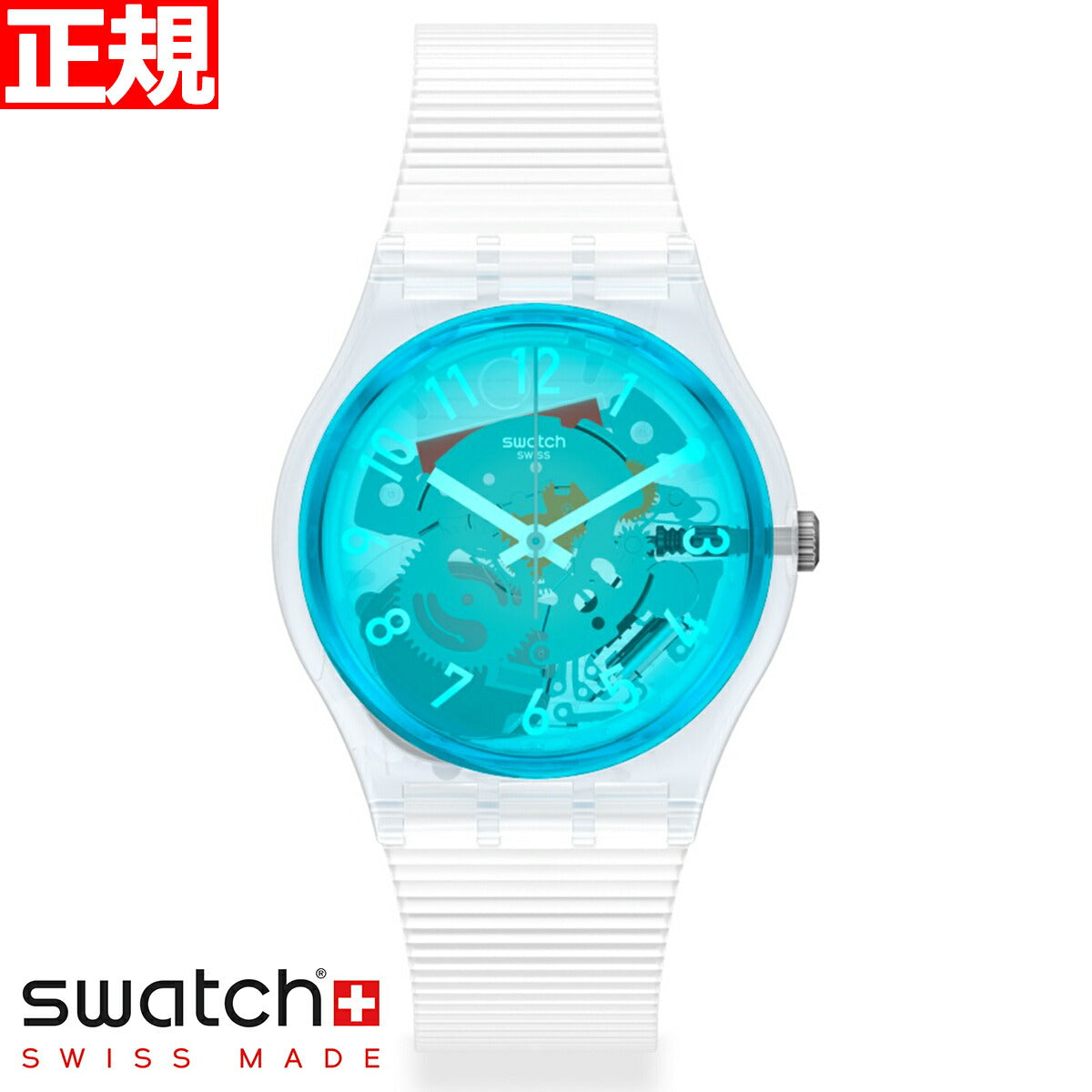 swatch スウォッチ 腕時計 メンズ レディース オリジナルズ ジェント レトロ-ビアンコ Originals Gent RETRO-BIANCO GW215
