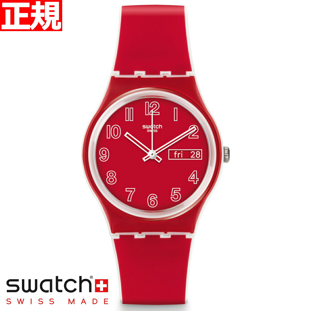 swatch 腕時計 赤 - 腕時計(アナログ)