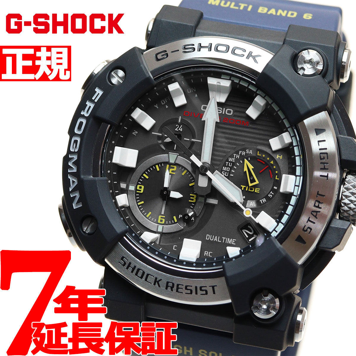 カシオ G-SHOCK フロッグマン GWF-A1000-1A2JF | www.innoveering.net