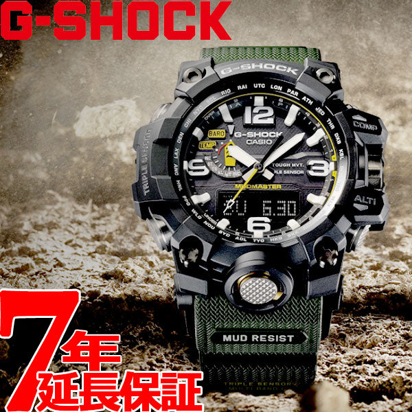 G-SHOCK 電波 ソーラー 電波時計 MUDMASTER カシオ Gショック マッドマスター CASIO 腕時計 アナデジ タフソーラー –  neel selectshop