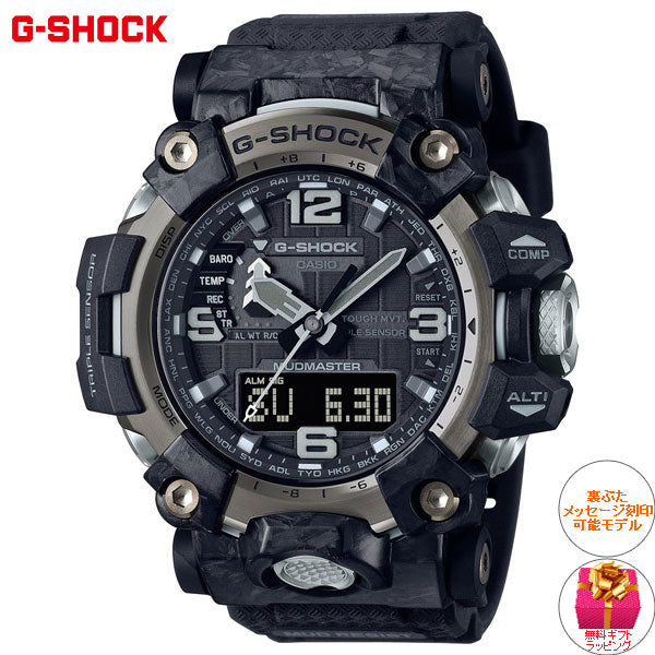 G-SHOCK カシオ Gショック マッドマスター CASIO 腕時計 メンズ MASTER OF G GWG-2000-1A1JF