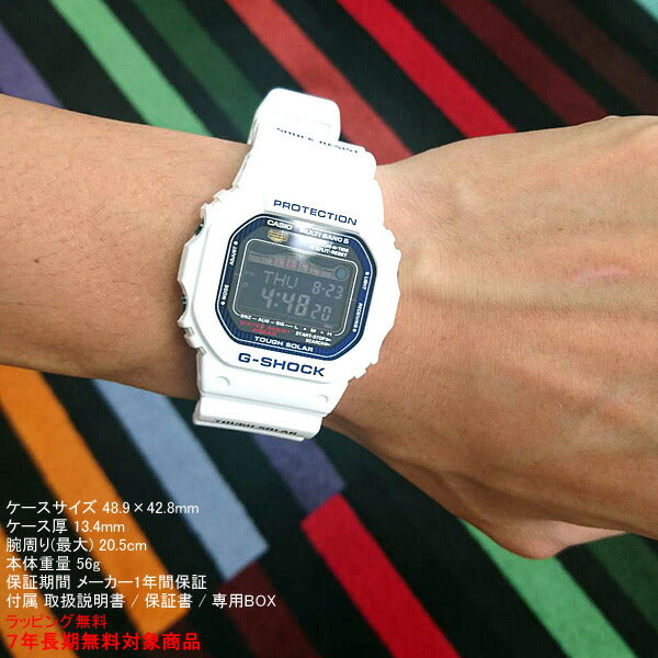 カシオ Gショック Gライド CASIO G-SHOCK G-LIDE 電波 ソーラー 電波時計 腕時計 メンズ デジタル ホワイト GWX-5600C-7JF【カシオ Gショック】【正規品】【送料無料】