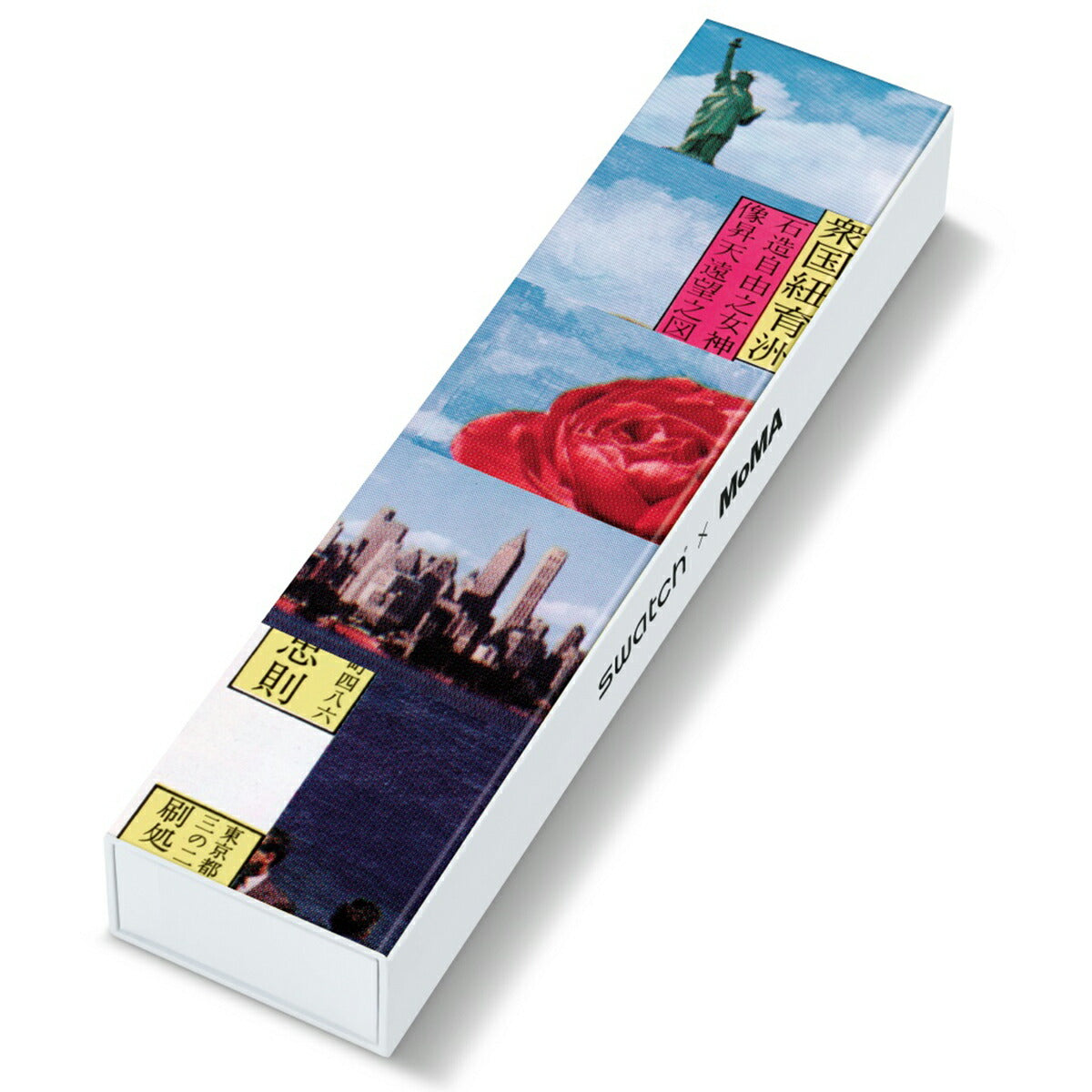 swatch スウォッチ MoMA 腕時計 メンズ レディース ジェント ニューヨーク・バイ・タダノリ・ヨコオ ザ・ウォッチ Gent NEW YORK BY TADANORI YOKOO、THE WATCH GZ351