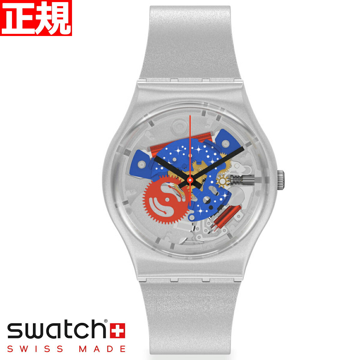 swatch スウォッチ 腕時計 メンズ レディース スペースコレクション オリジナルズ ジェント テイクミートゥーザムーン SPACE COLLECTION Gent Take me to the moon GZ355