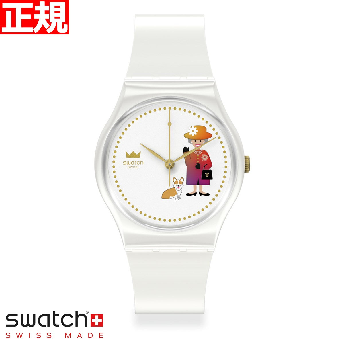 swatch スウォッチ 腕時計 メンズ レディース オリジナルズ ホワイト ...