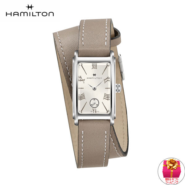 ハミルトン HAMILTON アメリカン クラシック アードモア クォーツ H11221914 腕時計 レディース AMERICAN CLASSIC ARDMORE QUARTZ【正規品】【60回分割手数料無料!】