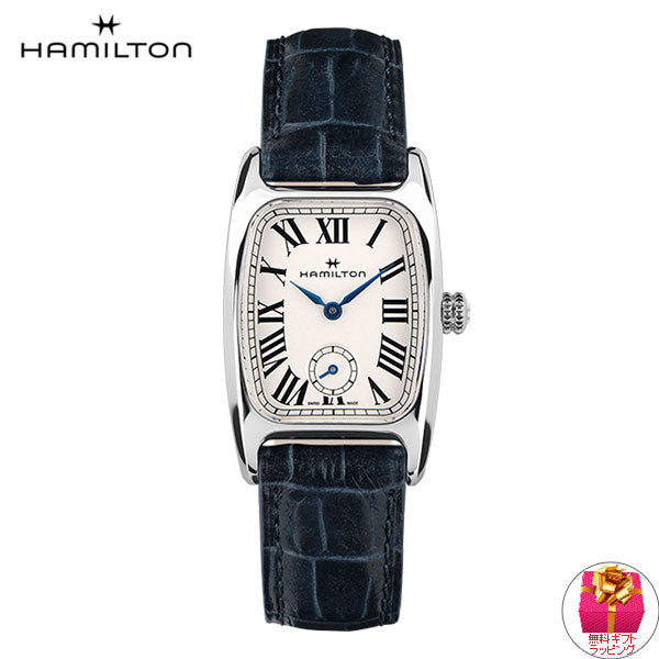 ハミルトン HAMILTON アメリカン クラシック ボルトン スモールセコンド クォーツ H13321611 腕時計 メンズ レディース AMERICAN CLASSIC BOULTON SMALL SECOND QUARTZ【正規品】【60回分割手数料無料!】