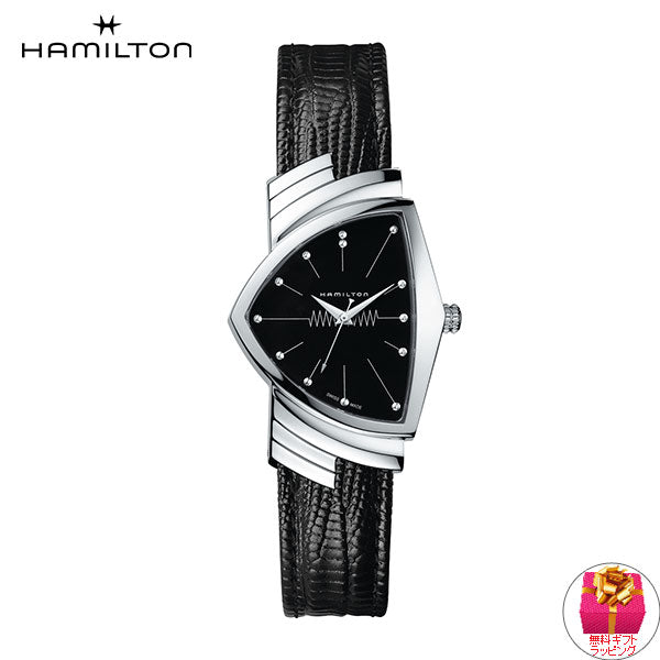 ハミルトン HAMILTON ベンチュラ クォーツ H24411732 腕時計 メンズ レディース VENTURA QUARTZ【正規品】【60回分割手数料無料!】