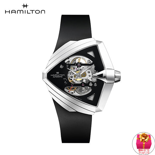 ハミルトン HAMILTON ベンチュラXXL スケルトン オート H24625330 腕時計 メンズ 自動巻き VENTURA SKELETON AUTO【正規品】【60回分割手数料無料!】