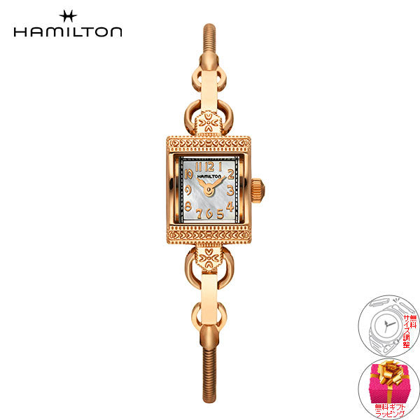 ハミルトン HAMILTON アメリカン クラシック レディ ハミルトン ヴィンテージ クォーツ H31241113 腕時計 レディース AMERICAN CLASSIC LADY HAMILTON VINTAGE QUARTZ【正規品】【60回分割手数料無料!】