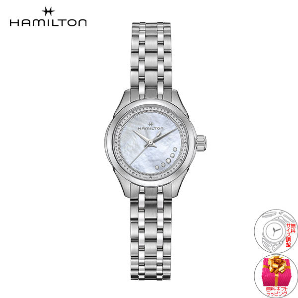 ハミルトン HAMILTON ジャズマスター レディ クォーツ H32111190 腕時計 レディース JAZZMASTER LADY QUARTZ【正規品】【60回分割手数料無料!】