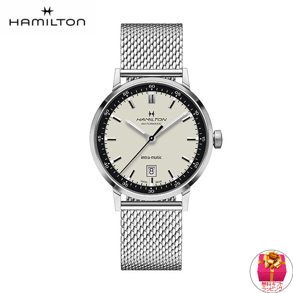 ハミルトン HAMILTON アメリカン クラシック イントラマティック オート H38425120 腕時計 メンズ 自動巻き AMERICAN CLASSIC INTRA-MATIC AUTO【正規品】【60回分割手数料無料!】