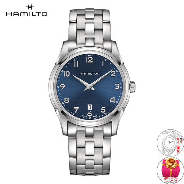 ハミルトン HAMILTON ジャズマスター シンライン クォーツ H38511143 腕時計 メンズ JAZZMASTER THINLINE QUARTZ【正規品】【60回分割手数料無料!】