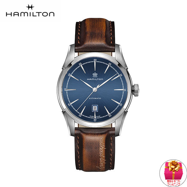 ハミルトン HAMILTON アメリカン クラシック スピリット オブ リバティ オート H42415541 腕時計 メンズ 自動巻き AMERICAN CLASSIC SPIRIT OF LIBERTY AUTO【正規品】【60回分割手数料無料!】