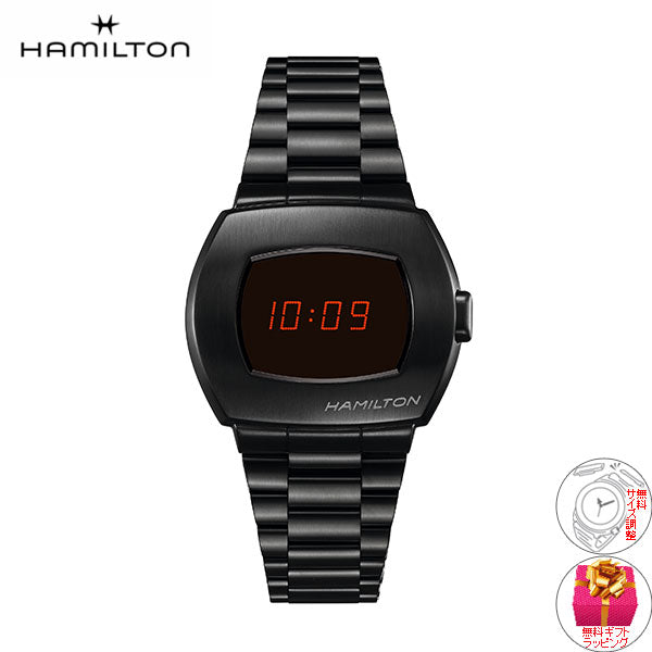ハミルトン HAMILTON アメリカン クラシック PSR デジタル クォーツ H52404130 腕時計 メンズ レディース AMERICAN CLASSIC PSR DIGITAL QUARTZ【正規品】【60回分割手数料無料!】