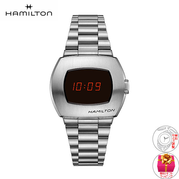 ハミルトン HAMILTON アメリカン クラシック PSR デジタル クォーツ H52414130 腕時計 メンズ レディース AMERICAN CLASSIC PSR DIGITAL QUARTZ【正規品】【60回分割手数料無料!】