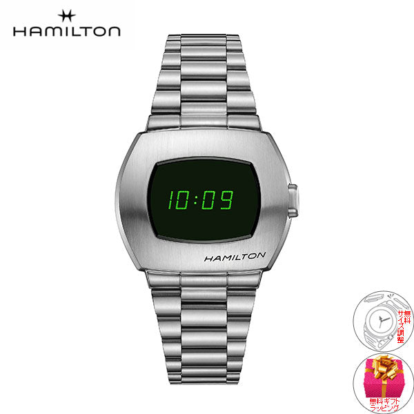 ハミルトン HAMILTON アメリカン クラシック PSR デジタル クォーツ H52414131 腕時計 メンズ レディース AMERICAN CLASSIC PSR DIGITAL QUARTZ【正規品】【60回分割手数料無料!】