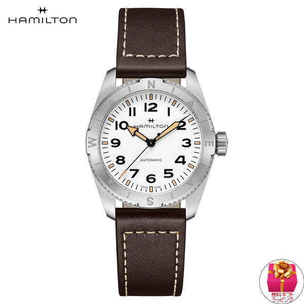 ハミルトン HAMILTON カーキ フィールド エクスペディション H70225510 腕時計 メンズ レディース 自動巻き KHAKI FIELD EXPEDITION AUTO【正規品】【60回分割手数料無料!】