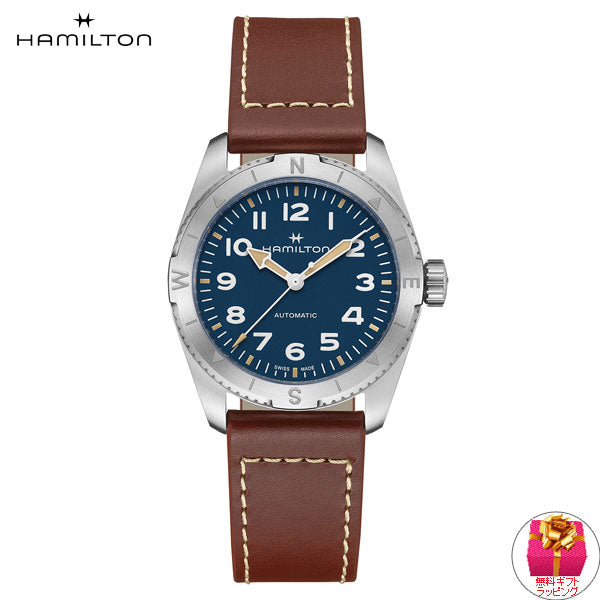 ハミルトン HAMILTON カーキ フィールド エクスペディション H70225540 腕時計 メンズ レディース 自動巻き KHAKI FIELD EXPEDITION AUTO【正規品】【60回分割手数料無料!】
