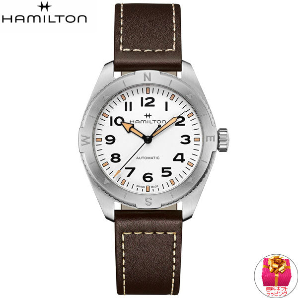 ハミルトン HAMILTON カーキ フィールド エクスペディション H70315510 腕時計 メンズ 自動巻き KHAKI FIELD EXPEDITION AUTO【正規品】【60回分割手数料無料!】