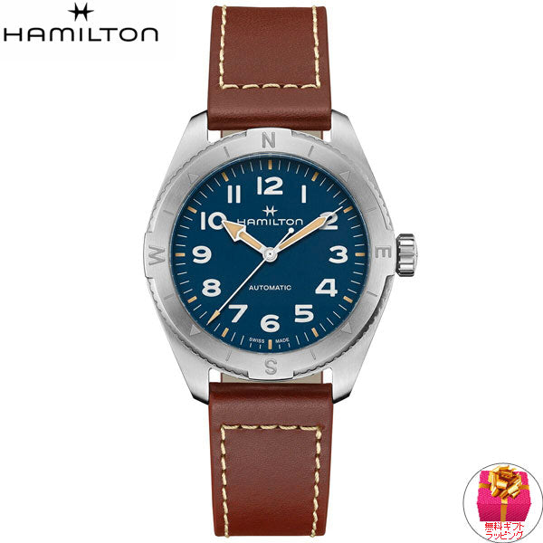 ハミルトン HAMILTON カーキ フィールド エクスペディション H70315540 腕時計 メンズ 自動巻き KHAKI FIELD EXPEDITION AUTO【正規品】【60回分割手数料無料!】