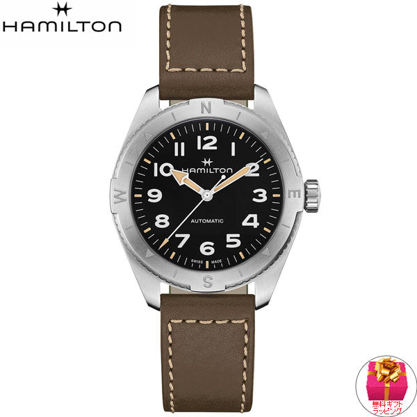 ハミルトン HAMILTON カーキ フィールド エクスペディション H70315830 腕時計 メンズ 自動巻き KHAKI FIELD EXPEDITION AUTO【正規品】【60回分割手数料無料!】