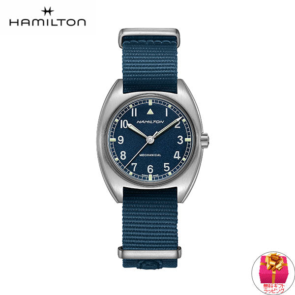 ハミルトン HAMILTON カーキ アビエーション パイロット パイオニア メカ H76419941 腕時計 メンズ レディース 手巻き KHAKI AVIATION PILOT PIONEER MECHANICAL【正規品】【60回分割手数料無料!】
