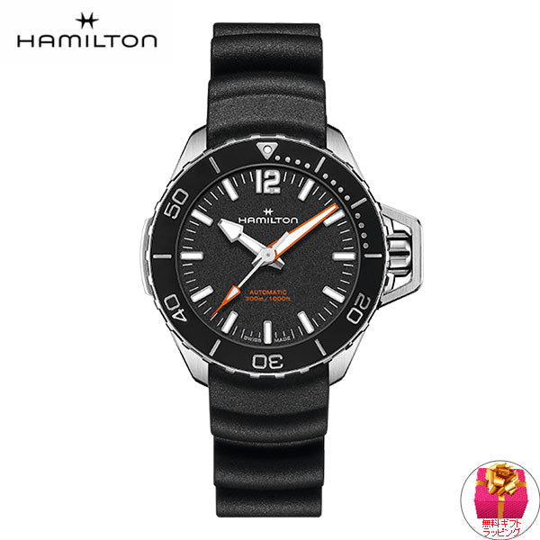 ハミルトン HAMILTON カーキ ネイビー オープンウォーター オート H77455330 腕時計 メンズ 自動巻き KHAKI NAVY OPENWATER AUTO【正規品】【60回分割手数料無料!】