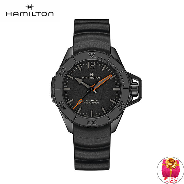 ハミルトン HAMILTON カーキ ネイビー オープンウォーター オート H77845330 腕時計 メンズ 自動巻き KHAKI NAVY OPENWATER AUTO【正規品】【60回分割手数料無料!】