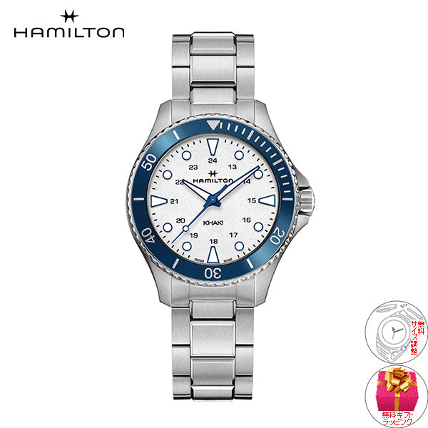 ハミルトン HAMILTON カーキ ネイビー スキューバ クォーツ H82231150 腕時計 メンズ レディース KHAKI NAVY SCUBA QUARTZ【正規品】【60回分割手数料無料!】