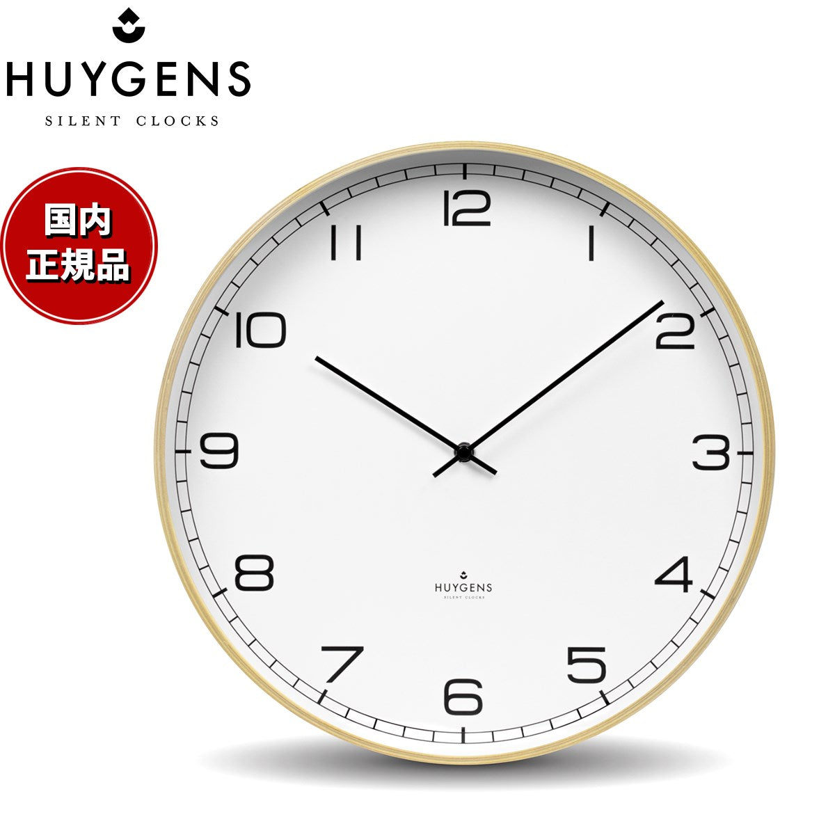hu17012