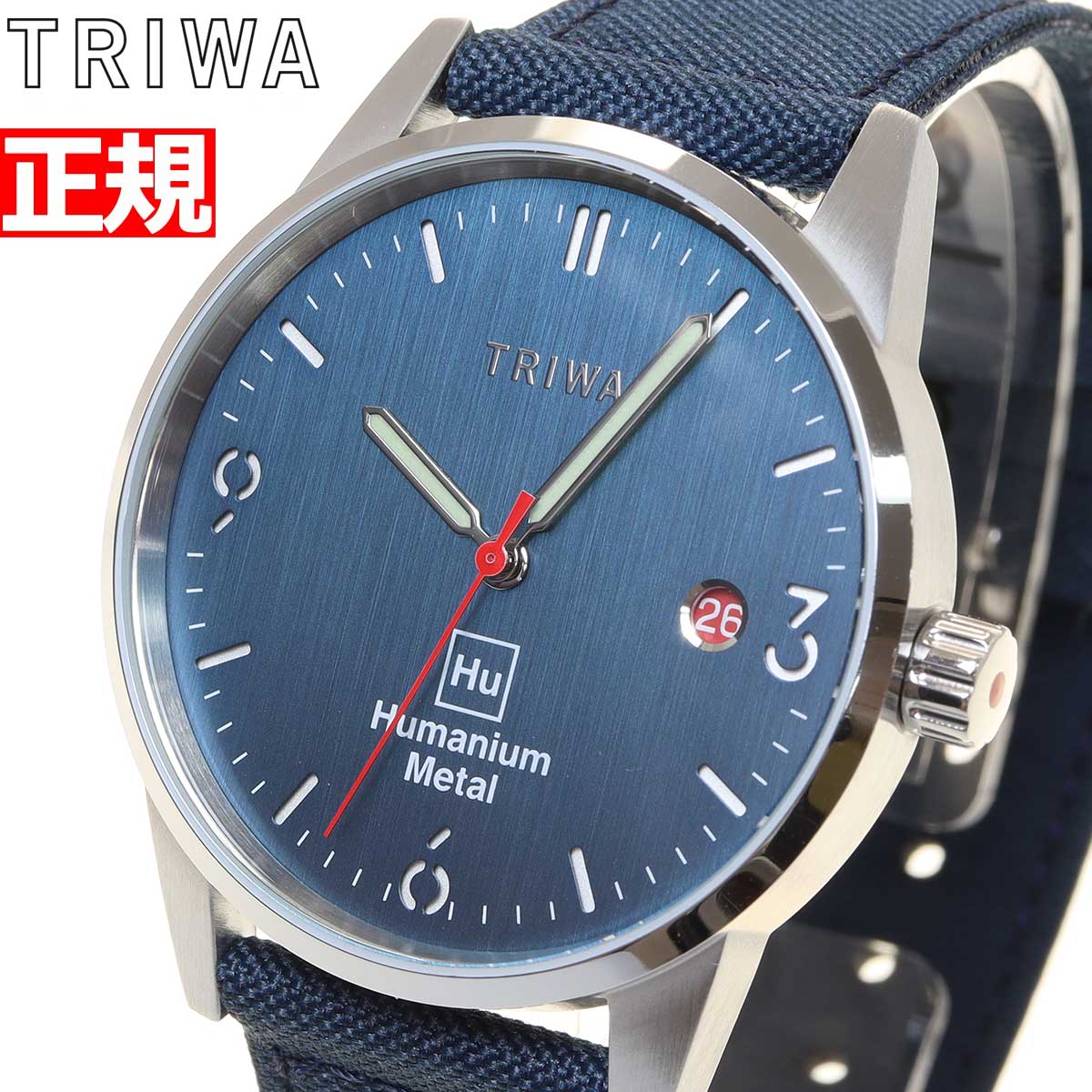 トリワ TRIWA 腕時計 メンズ HU34L-SS010612 ヒューマニウム メタル 34mm HUMANIUM METAL 34mm クオーツ（MIYOTA GL10-3H/日本製） ライトグレーxライトブラウン アナログ表示