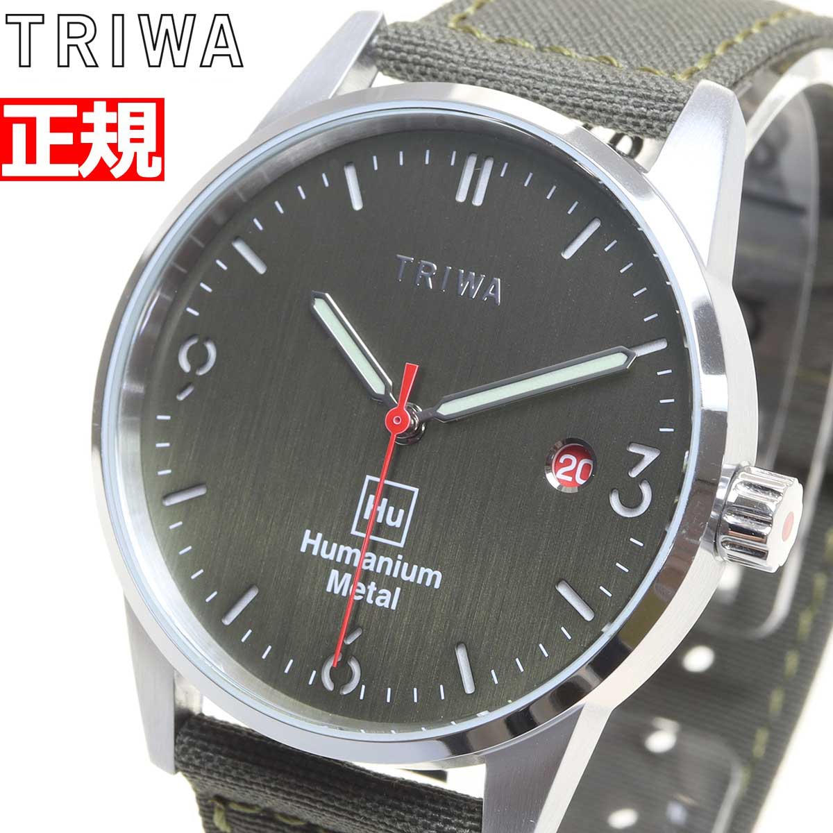 トリワ TRIWA HUMANIUM 39 HU39GR-CL080912 腕時計 メンズ ヒューマ